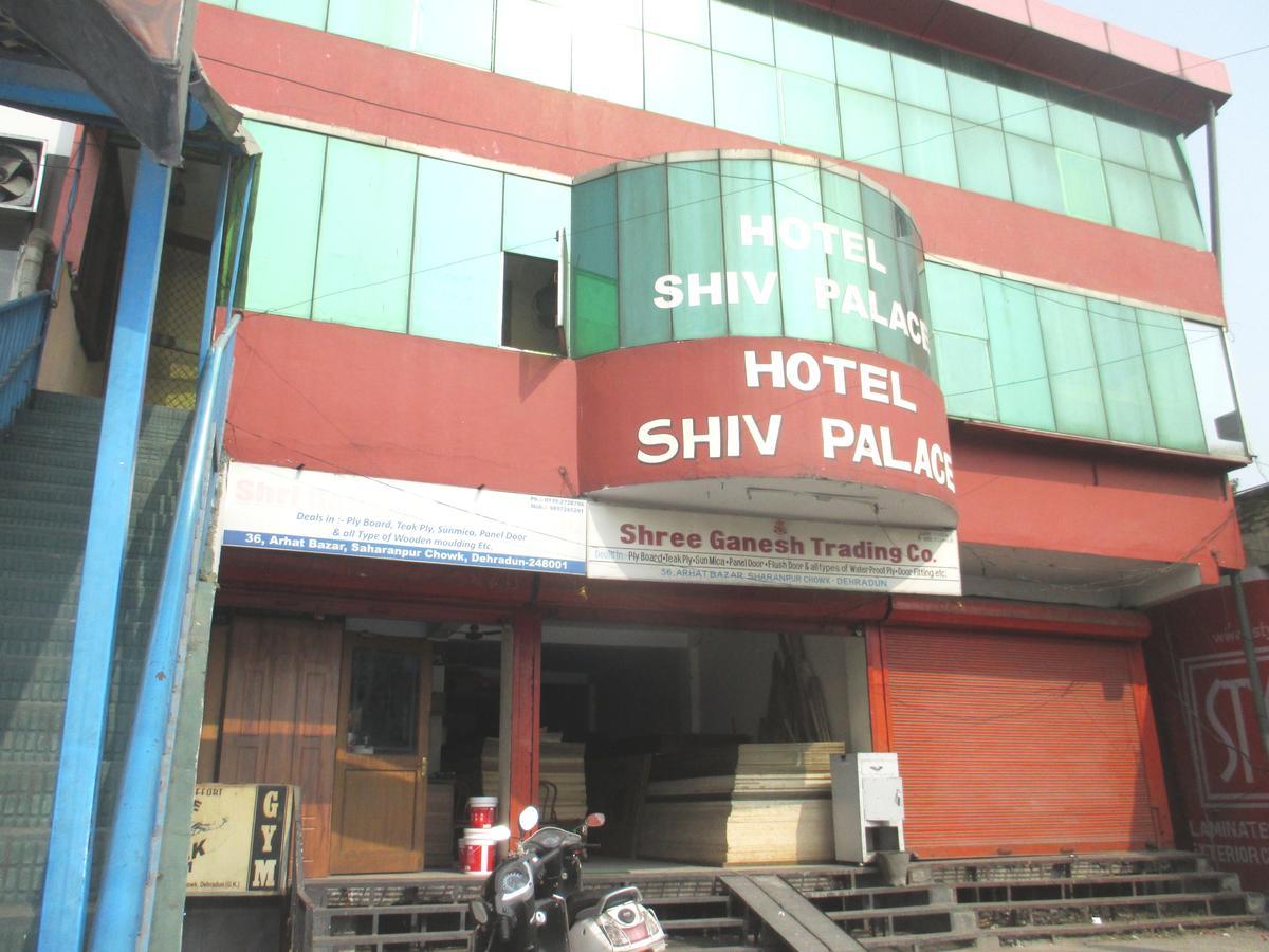 Hotel Shiv Palace Dehradun Eksteriør billede