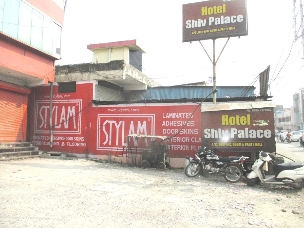 Hotel Shiv Palace Dehradun Eksteriør billede